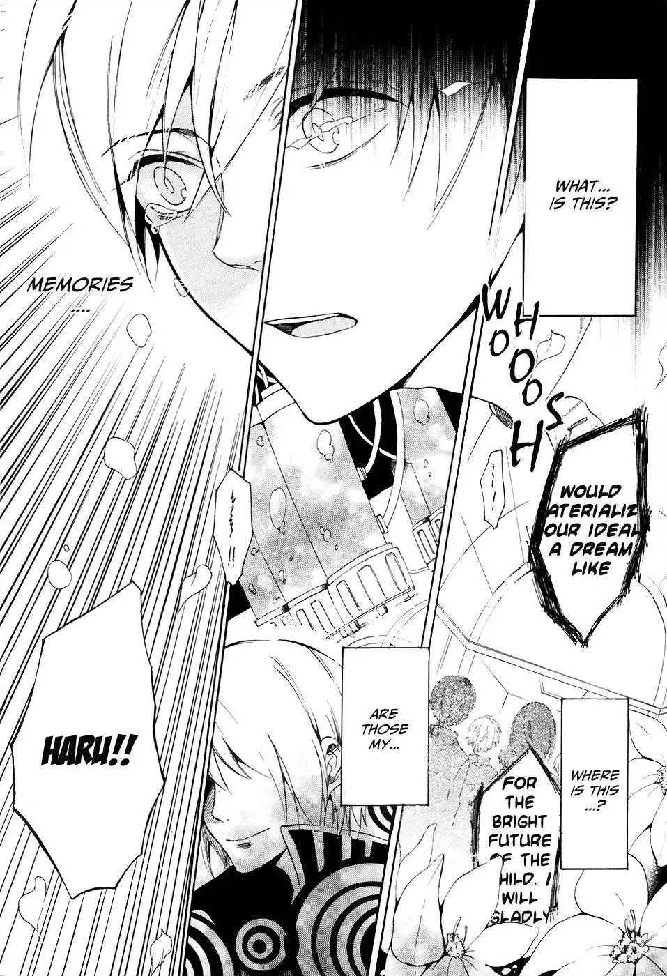 Saihate no Ao Chapter 1 17